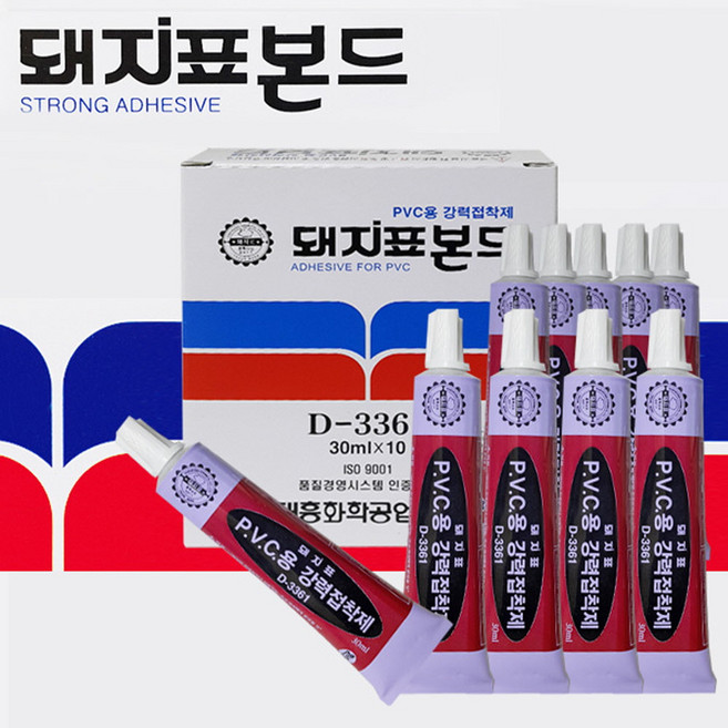 인벤* 공업용 다용도 접착제 ( 고무 신발 pvc ), 1박스, P쥬브 10개