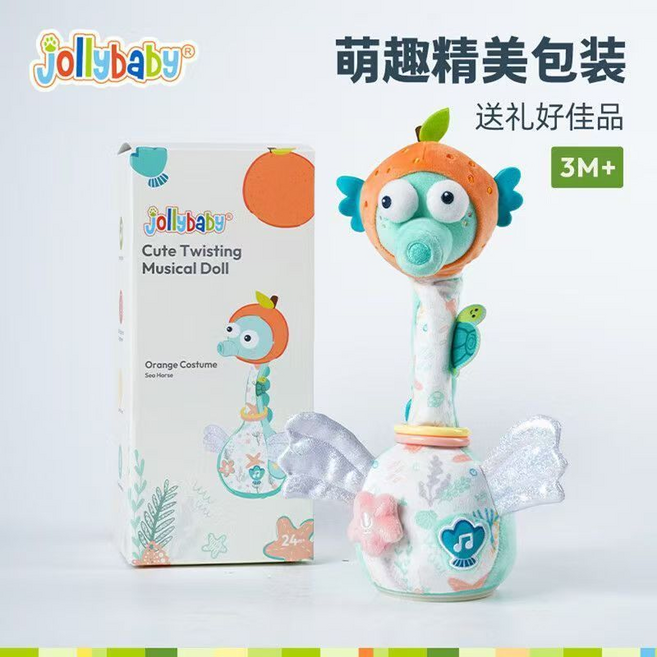 Jollybaby 扭扭音樂玩偶 嬰兒玩偶, 【電池款】學舌桔子河馬+唱歌+禮盒包裝, 1個