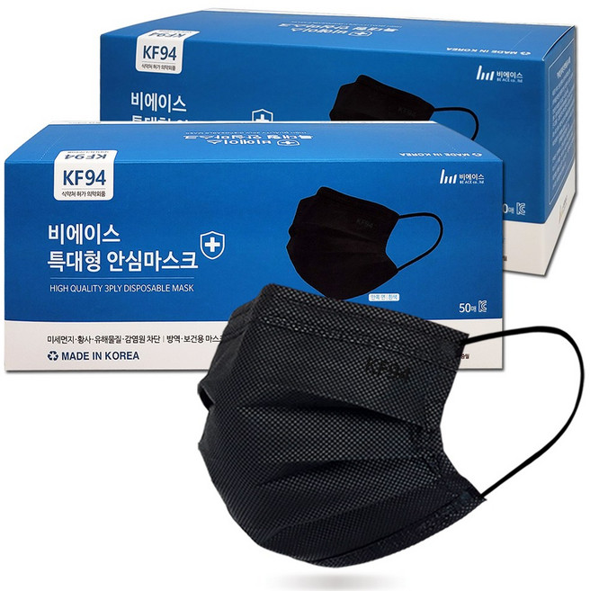 KF94 덴탈형 마스크[특대형] / 자외선차단 항균 소재, 블랙, 2개, 50매입