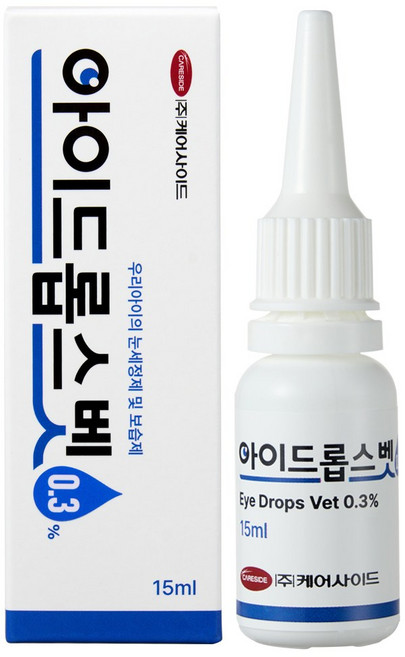 케어사이드 아이드롭스벳 강아지 고양이 눈물자국 인공 눈물 히알루론산 눈 안구 세정제 2종, 아이드롭스벳 0.3, 1개, 15ml