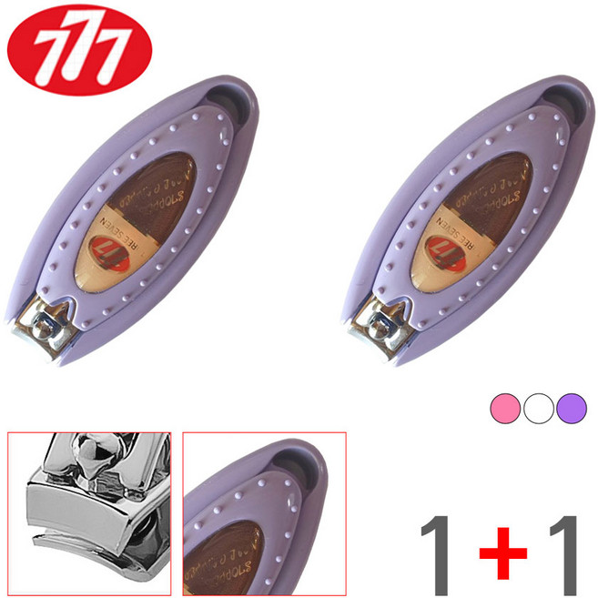 [1+1] 쓰리세븐 777 소형 손톱깍이 (N-602SC 색상임의 1P+1P) 손발톱 깍이 손톱 발톱 깍기 손톱정리기, 2개