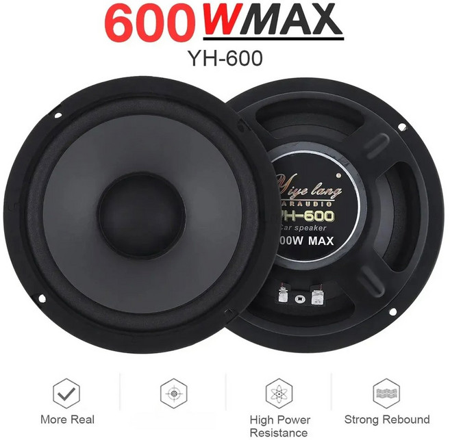 600W 차량용 오디오 스테레오 스피커 6인치 동축 액세서리 풀레인지, 6