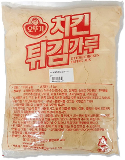 오뚜기 치킨튀김가루, 5kg, 4개