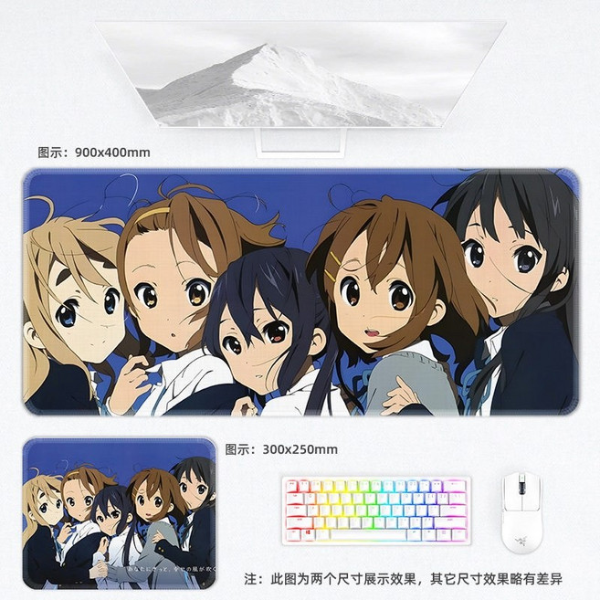 케이온동인 마우스 패드 키보드 장패드 두께 3mm, S, 900x400mm