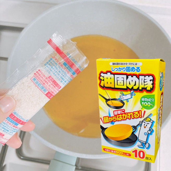 주방용 폐식용유 응고제 처리 굳히기 10개입
