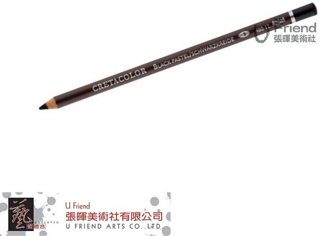 Cretacolor Black Pastel 黑色粉彩筆, 1個