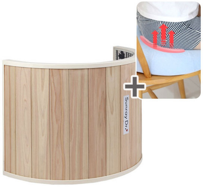 편백나무 온열 찜질기 큐어돔 대형 좌욕방석 원적외선 세트 갱년기 여성 건강 필수템, 원적외선.온열돔(대형)+좌욕방석-아몬드나무