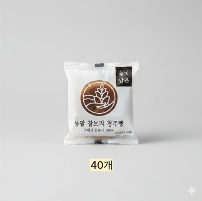 [당일생산_제조일표기 ] 보리담은 통팥 찰보리 경주빵 [국산찰보리 무항생제계란 무방부제], 30g, 40개, 찰보리 경주빵 20개 1박스