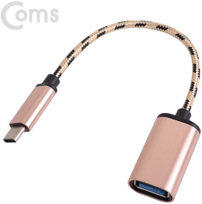BS989 USB Type C USB 2.0 OTG 젠더 15cm S8 NOTE8 G6, 본상품선택, 1개