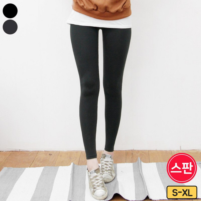 여리진 여성용 1+1 쫀쫀 스판 밴드 9부 레깅스 빅사이즈까지 단품가능