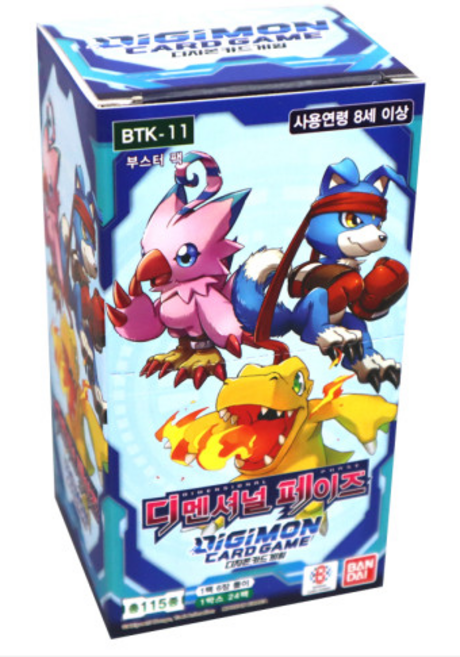 디멘셔널 페이즈 부스터 팩 (BTK-11) 11탄 디지몬 카드 게임 디지몬 TCG 한글판 정품, 1개