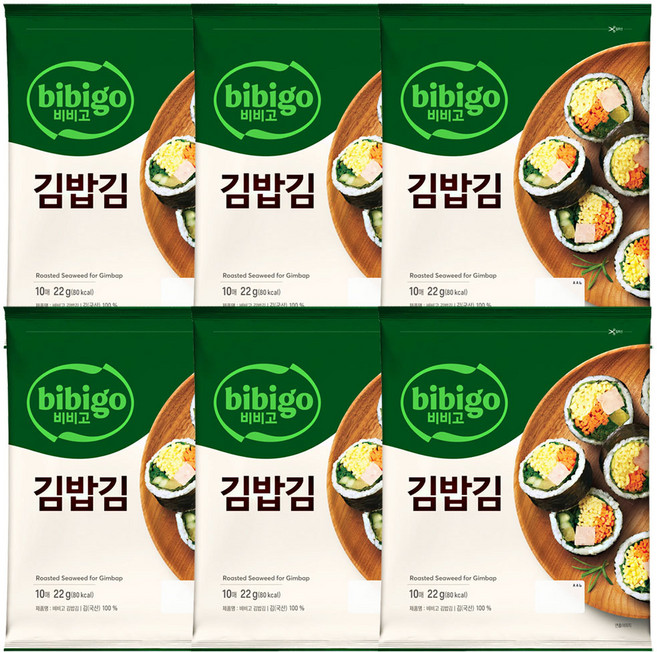 (실온)[비비고] 김밥김, 22g, 6개
