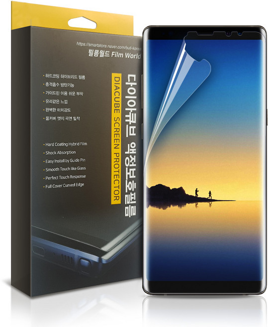 다이아큐브 갤럭시노트 하드코팅 저지문 고투명 자가복원 액정보호필름, 3개