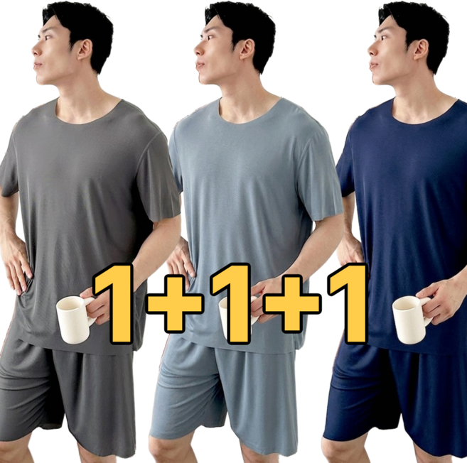 제이크림 남성 잠옷 여름 냉감 반팔 세트