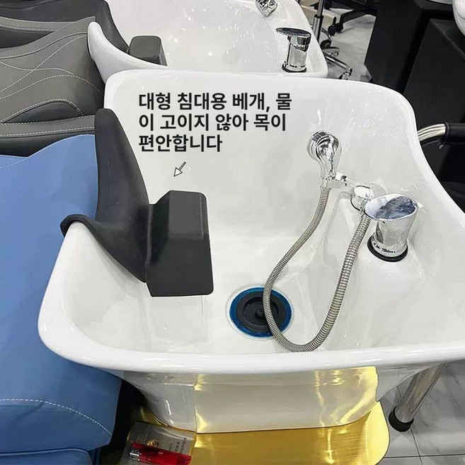 샴푸대목받침 베개 샴푸의자 넥셔터 미용실 부품, 1개, 깊은 세면대 무물 베개-대형