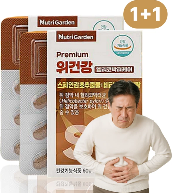 [특허성분]Oomul 헬리코박터 위경련 역류 장상피화생 스트레스성위염 위점막케어, 30정, 2개 - 쿠팡