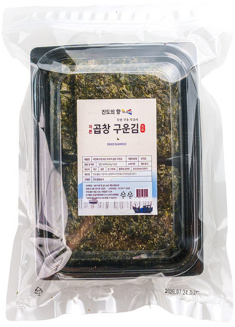 전라도청년 구운 자른 진도 수랏간 곱창김, 1개, 70g