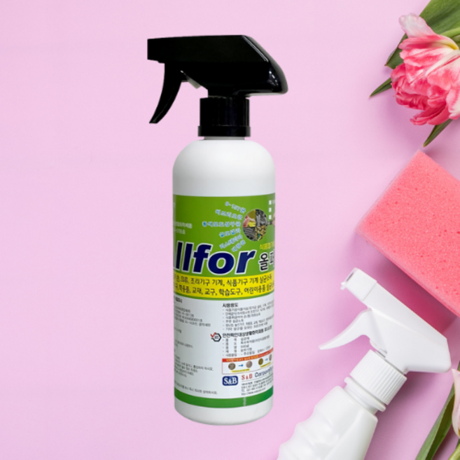 올퍼 살균소독제 손소독액 코로나소독액 500ml 무알콜 냄새탈취제 / 살균소독제 뿌리는 살균소독제 코로나 뿌리는 살균소독제 코로나 살균소독제 뿌리는 살균소독제 바이러스 안전한 살균, 1개