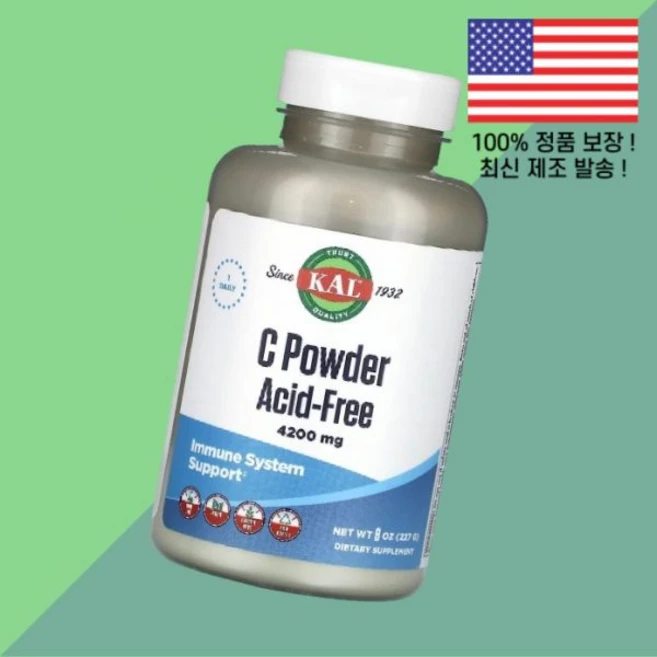 칼 KAL C 파우더 가루 분말 무애씨드 4200mg 8온스 227g Powder Acid Free 8oz - 쿠팡
