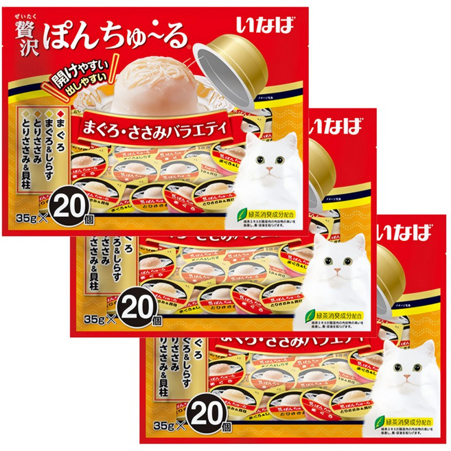 [겟플렉스]이나바 제이타크 퐁츄르 버라이어티팩 고양이간식, 혼합맛(참치/닭가슴살), 700g, 3개