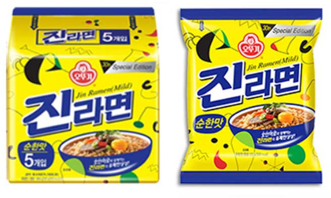 오뚜기 진라면 순한맛 봉지라면 5입멀티 8개 (총40개), 40개