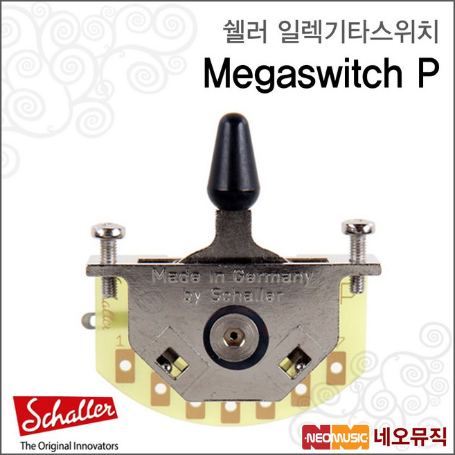 쉘러일렉기타스위치 Megaswitch P / 5단 / 메가스위치, 쉘러 MEGASWITCH P_P1, 1개