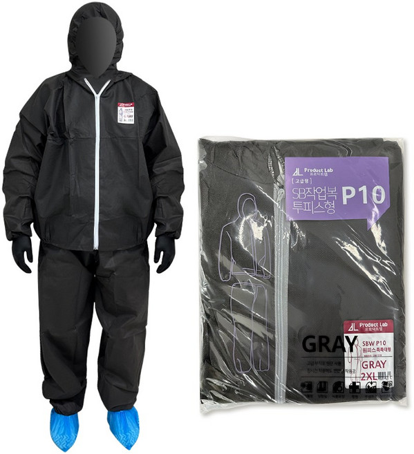 SB 일회용 작업복 투피스 방진복 방역복 분진복 보호복, 10개, 그레이