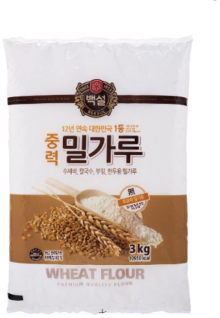 백설 중력 밀가루 3kg, 8개
