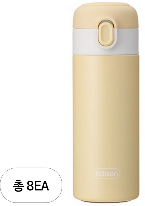에디슨 원터치 키즈 텀블러 250ml, 옐로우, 8개