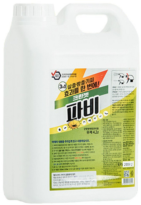 숨어있는 벌레까지 처리하는 만능벌레약. 중소벤처여성기업 승인 가정용다목적살충제 파비 바퀴벌레 개미 거미 모기 파리 옴 진드기 4.2L, 1개입, 1개