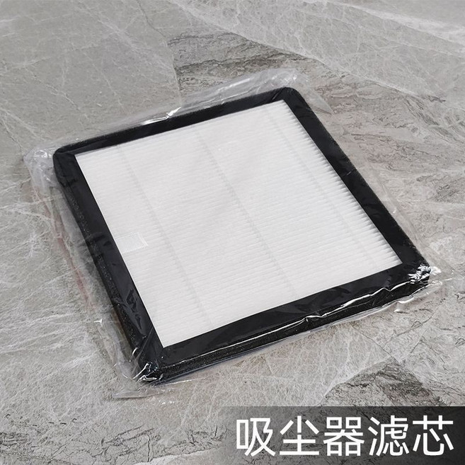 110v雕刻吸塵器 打磨雕刻玉石 小型自帶LED燈管 大吸力60W, 吸塵濾芯1個