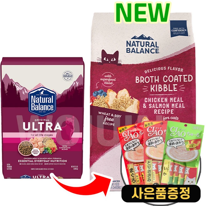 내추럴발란스 울트라 프리미엄 캣 고양이사료 + 증정 챠오츄르간식, 6.8kg, 1개, 닭 - 쿠팡