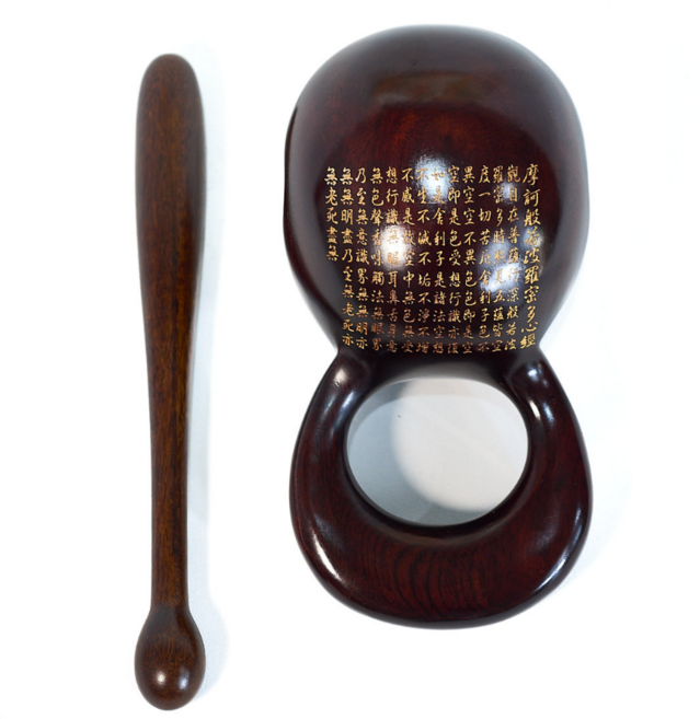 3.5치 수제 옻칠 반야심경 목탁 (약 10.5cm) 염불 명상 수행용 기도용 예불용, 1개