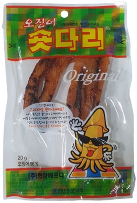 한양식품 오징어 숏다리 20g 10봉, 10개