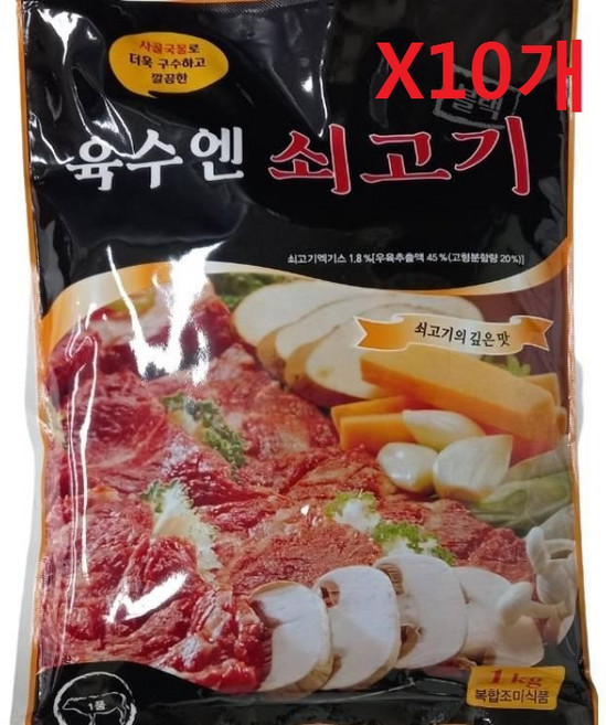 원하프쇠고기다시1kgx10개/가야총알배송, 10개, 1kg