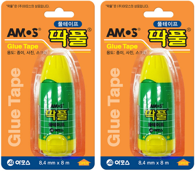아모스 딱풀 테이프, 2개