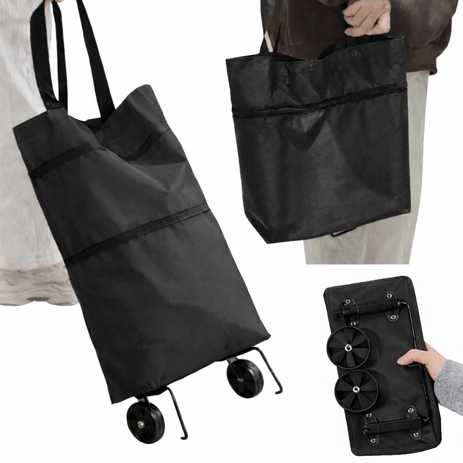 무아랑 넉넉수납 쉬운이동 접이식 장바구니, 블랙, 1개
