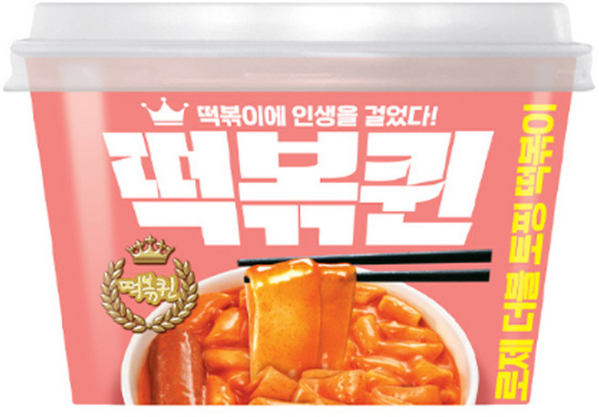 떡볶퀸 로제 더블토핑 떡볶이, 4개, 100g