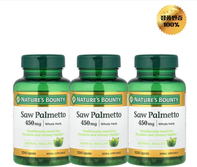 2+1 네이처스바운티 쏘팔메토 450mg 캡슐 100정, 3개