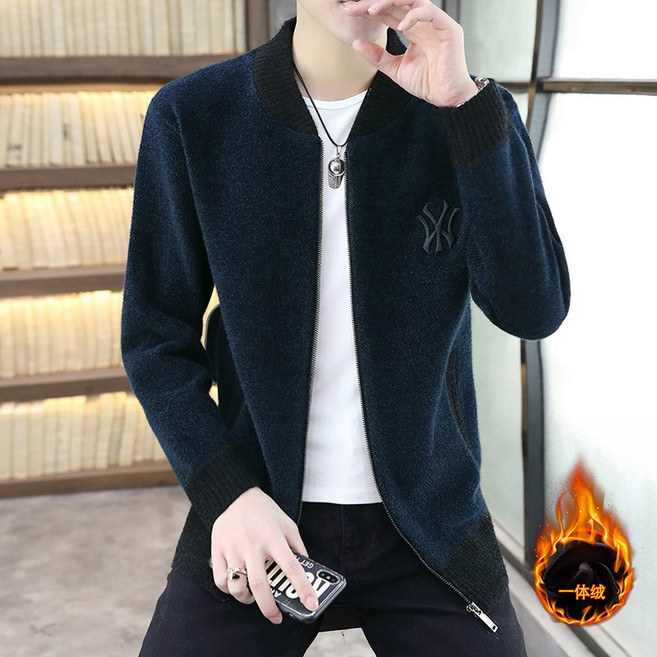 JS2892 남자 겨울 고퀄 밍크털 플리스 보아털 하이넥 집업 기모안감 카디건 가디건 자켓 재킷 보온 데일리룩
