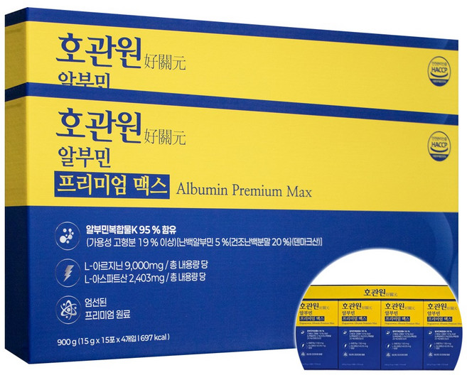 알부민 프리미엄 맥스 건강 식품 15g x 15포, 2박스, 60회분