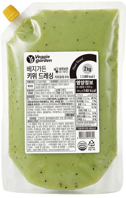 베지가든 키위드레싱 2kg (식물성), 1개