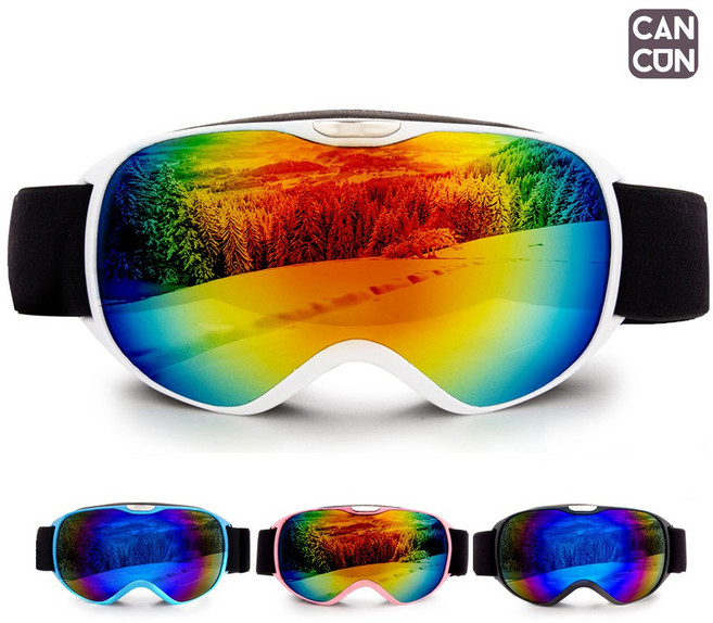 [KC안전인증] 어린이 눈보호 스키고글 UV400 안티포그 케이스포함 KG_01, 화이트, 1개