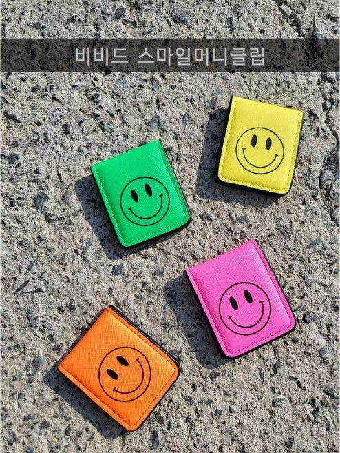 비비드 스마일 골프 라운딩 머니클립 골프내기지갑 캐디용품 버디나비