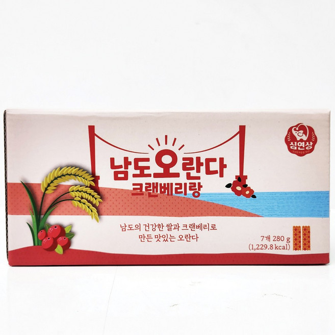 심연상 남도 오란다 210G [크렌베리], 30g, 7개