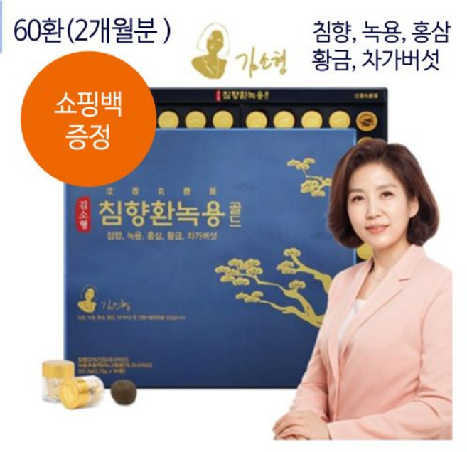 김소형 침향환녹용골드 60환, 225g, 1개