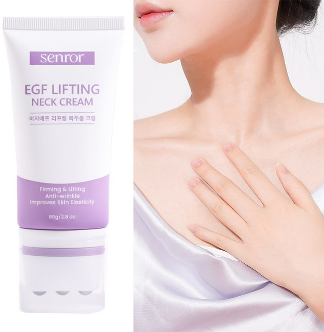 센로르 콜라겐 목주름 크림 넥크림 EGF 크림 주름 개선 미백 기능성 괄사 영양 수분 보습 탄력크림, 1개, 80g