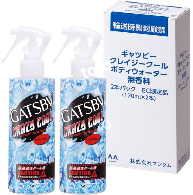 갸스비 GATSBY 크레이지쿨 바디워터 무향 라벨리스 170ml x 2개