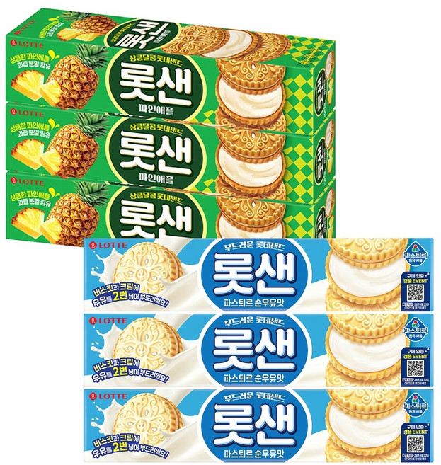 롯샌 파스퇴르 순우유맛 105g+롯샌 오리지날 105g, 1세트, 630g