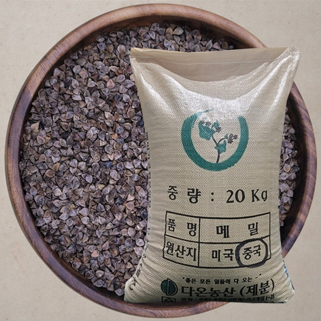 [다온농산] 수입 중국산 메밀(통메밀) -20Kg- 정선완료 메밀묵용 제분용, 20kg, 1개